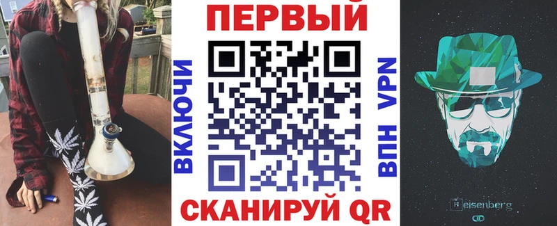 Amphetamine 97%  наркота  Магнитогорск 