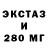 МЕТАДОН мёд Patrik Delltorp