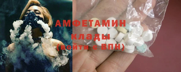 наркотики Володарск