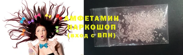 наркотики Володарск