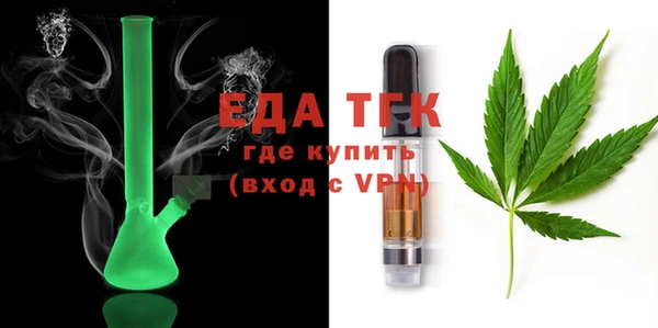 наркотики Володарск