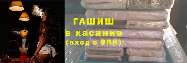 наркотики Володарск